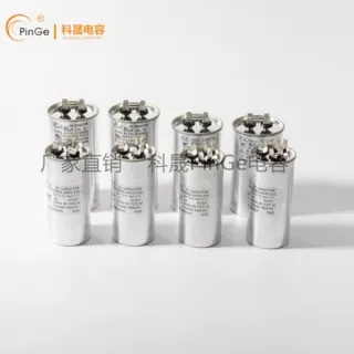 【厂家直销】450V 40+5uF CBB65双运行空调电容器