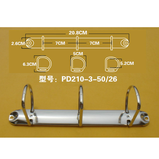 PD210-3-50/26