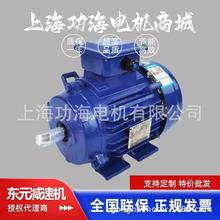 TECO|Ԫ늙C|ԪR_TEV3ϵGB3/IE3ЧAEEV3N040002YWE--