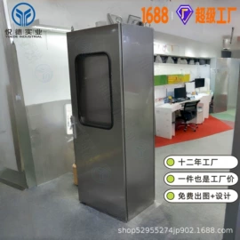 其他机床附件;换热制冷空调;配电柜