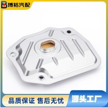 ���÷��� K210 K410 ����������30400-52200 35330-K4100