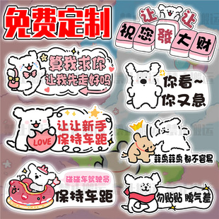 ������·Ů˾�C����܇�N�������N��־�z�N��������N���lС��