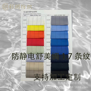 �F؛230�����I�l�y�o����� 1.7cm���b���������Iƽ�y��늲�