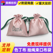 ���Ƴ��KС�����z�I�ٰl�� ���yƷ��]���ڴ��Ʒ���mɫ������