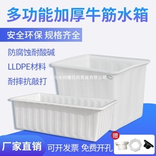 ���D��ˮ�a��ˮͰ���B���Bֳ�L����ţ������ˮ��������B�~