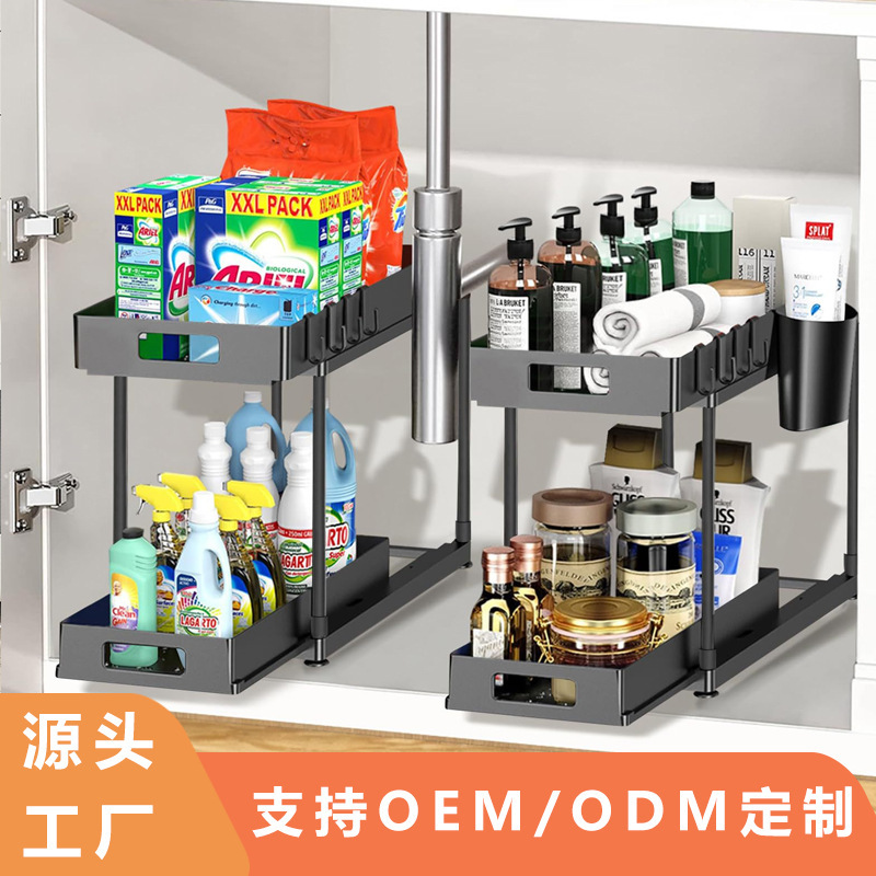 アマゾンの人気の下で水槽の食器棚の物置棚の台所の二重のスライドはカウンターの下で組織の収納棚を引き出します。|undefined