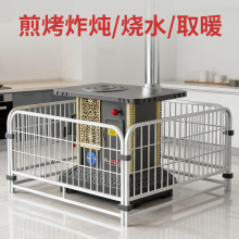 节能环保无烟气化炉柴煤两用烤火炉农村家用煤炭采暖炉冬天取暖炉