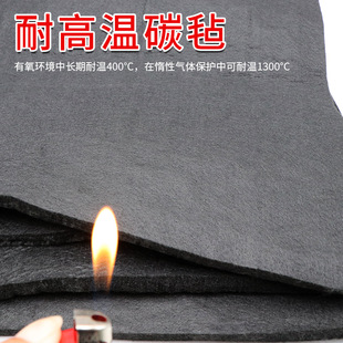 9mm̼��ܛ����ՠt�������͸ߜؾ۱�ϩ��̼���A���z�ֻ���̼����