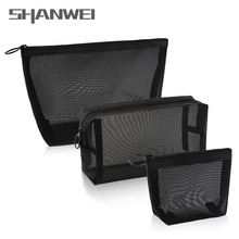 亚马逊热销简约多功能网纱化妆包透明网布洗漱包镂空网眼收纳包