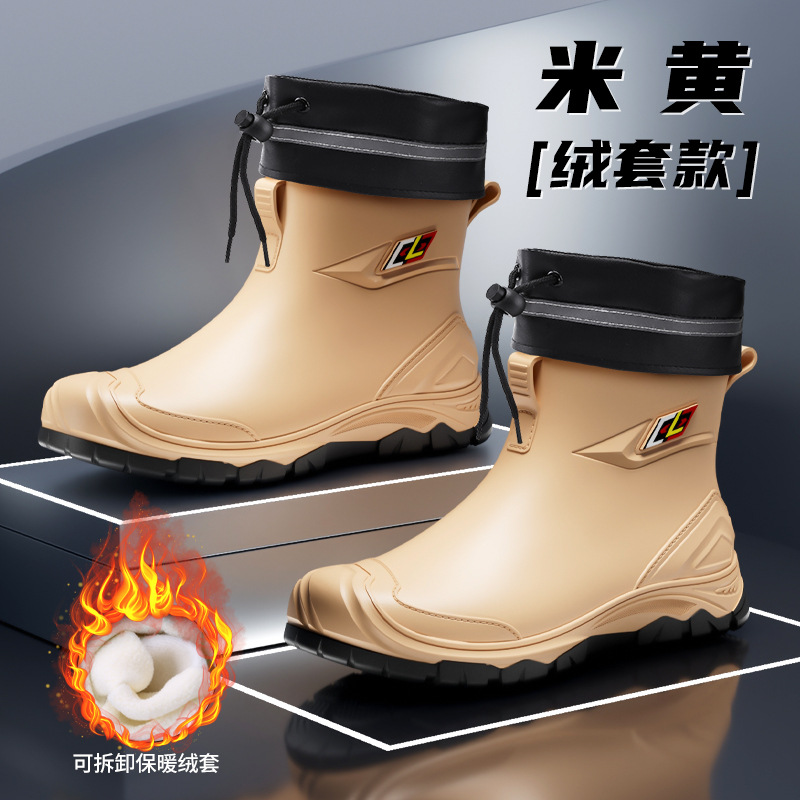 Nuevas botas de lluvia, zapatos de goma de trabajo impermeables y antideslizantes para hombres, jinete de pesca de suela blanda resistente al desgaste más botas de lluvia de terciopelo, zapatos de agua para hombres