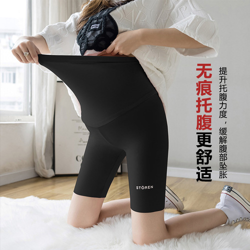 Maternity pants summer casual fashion thin bottom leggings ice silk print high-waisted five-hole outerwear maternity shorts