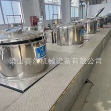 ����ƽ�����]�x�ęC 1250�͵������x�O�� �B�mʽ����ِ���Cе