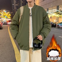 男士加棉加厚棒球领棉衣2025冬季新款男装青少年时尚休闲简约外套