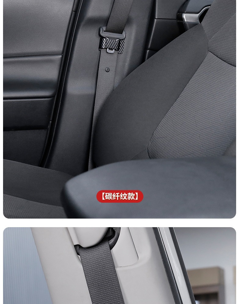 Car Seat Belt Stabilizer, Anti-Collision and Anti-Noise Universal Seat Belt Organizer, Elastic Buckle Limiter