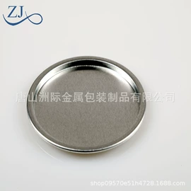 金属盖;金属桶;金属罐