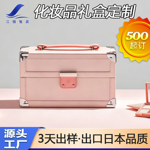 �ߙn���yƷƤ�з��w�Y������Ƥ�侫�ͻ��yƷ�o�w��ˮ�ռ{��