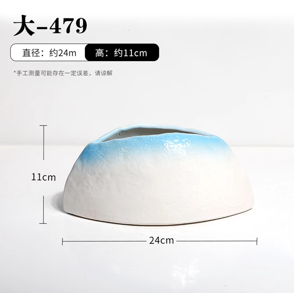 Large—479