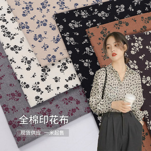 ȫ��ƽ�yˮӡĥëӡ�����Ϭ��������黨���ϕr���r���B��ȹ�r����