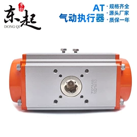 蝶阀;球阀;阀门配件