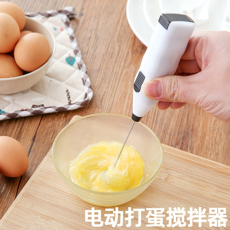[Electric mixer] egg beater hand-held electric milk beater goat milk coffee mixer milk frother stirring rod