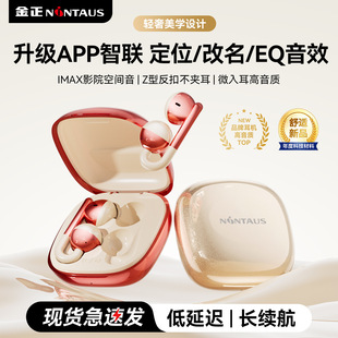 2026��� �羳 ���� APP��λ��ʽ�{�����C�o���m���\��