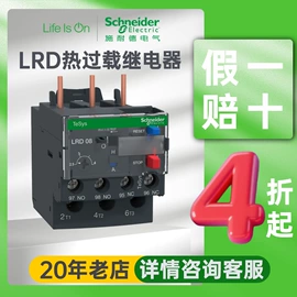 气缸;其他气动元件;微型断路器