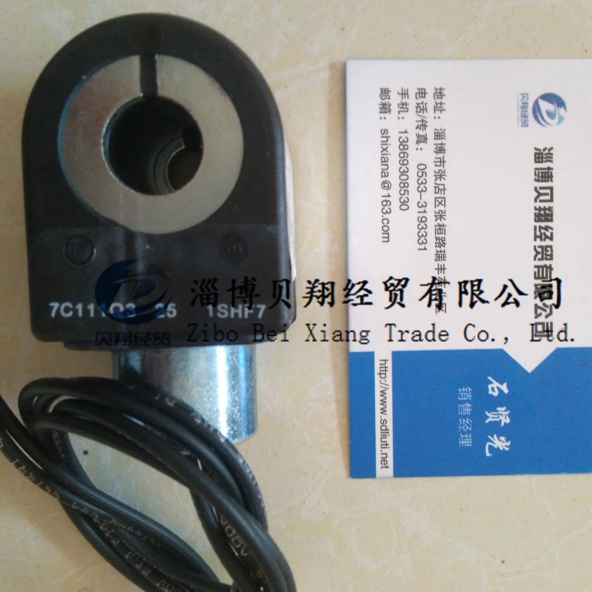全新帕克PARKER派克491514B2电磁阀LUCIFER线圈