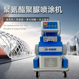 喷涂机;发泡设备;其他行业专用