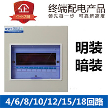 ��̩����� ���b�͉������� ���b������ PZ30 ���b���Ô�·�����w