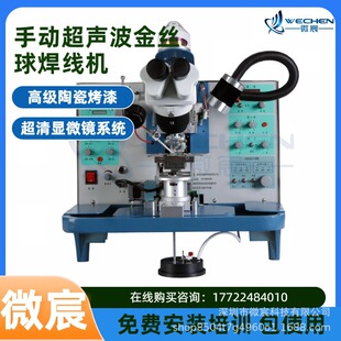 WE-2013��C�O�� �ɗl���Ķ��z�߶� ���z�߶ȷքe���{ ��������