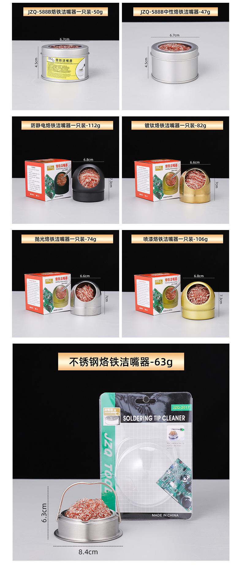 详情_03.jpg