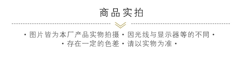 柏熙辅料手工152A钉珠 织带三轮牛仔裤连衣裙订珠盘扣鞋花装饰详情2