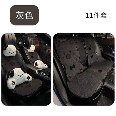 West Highland Linen Breathable Car – Seat cushion, seat cover - all-season-linenwest-highland-white-terrier-cute-puppy-gray-seat-cushion-puppy-headrest-lumbar-support-11-piece-set-no-specifications
