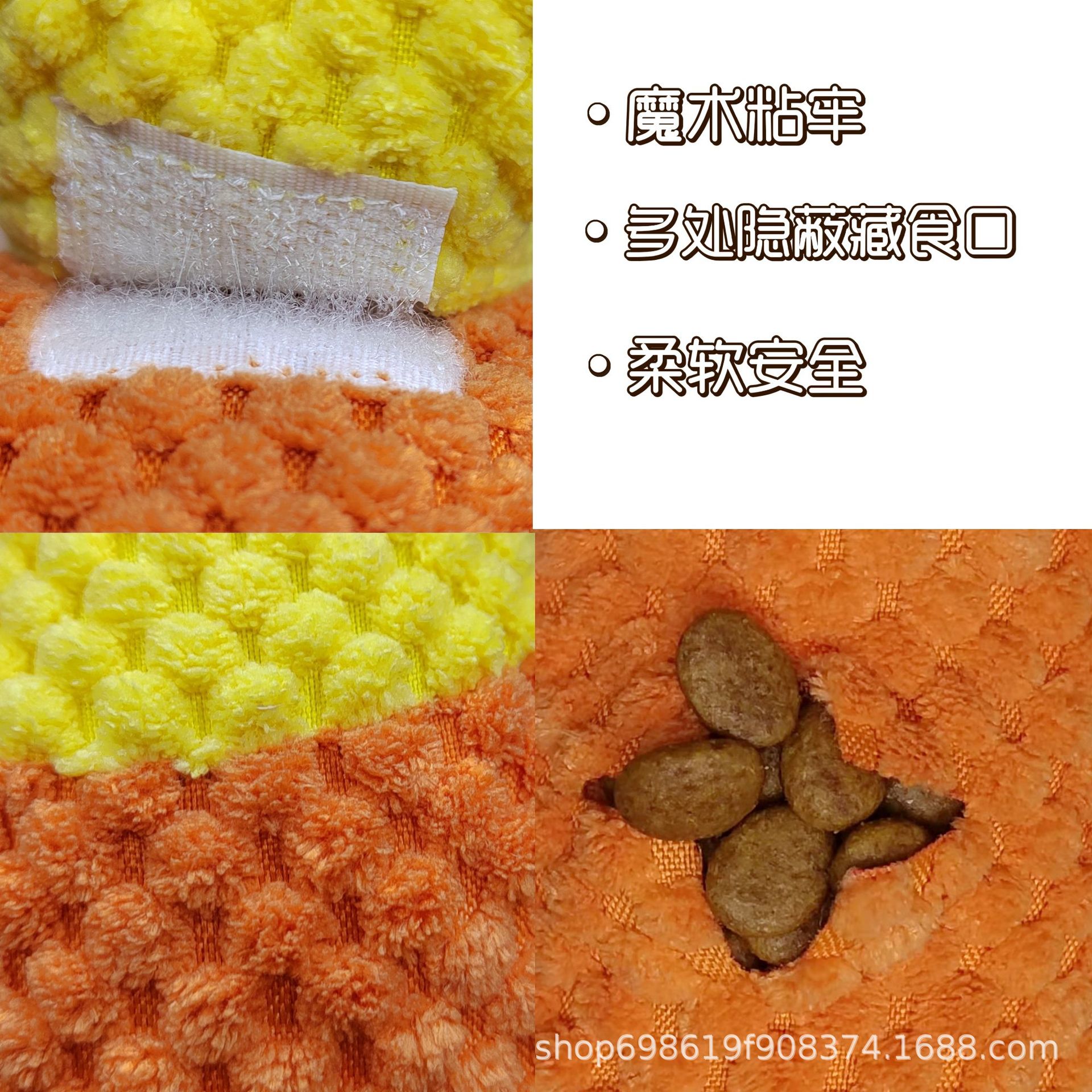 Amazon mascota Caracol juguete ocultar comida olor almohadilla suave entrenamiento para mascotas divertido juguete educativo gato y perro Universal