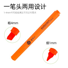 Gel Pen with Fluorescent Color Triangular Barrel, Slanted Tip, Eye-Care Fluorescent Color, 6-Pack, Colored Slanted Tip Notebooking Pens