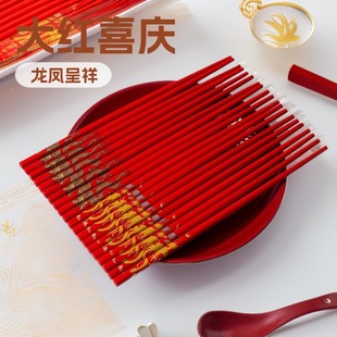 ���P������Ӵ�tɫӡ����Y��ϲ���c��Ʒ��ϯ���w����ϲ�c���l