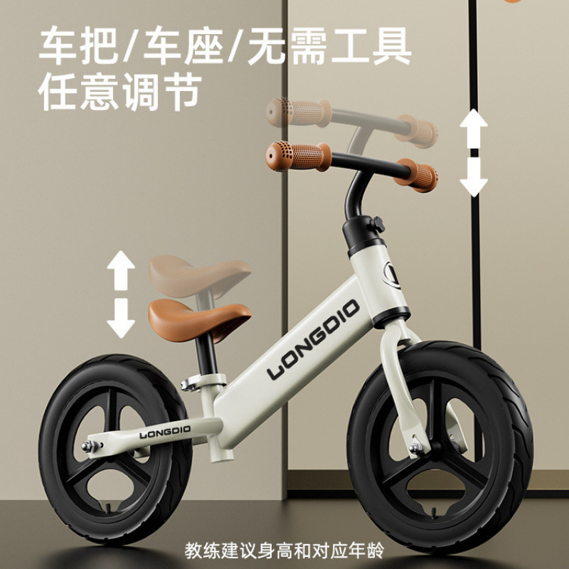 儿童滑行滑步车平衡车无脚踏自行车二合一1-3-62岁小孩宝宝玩具车