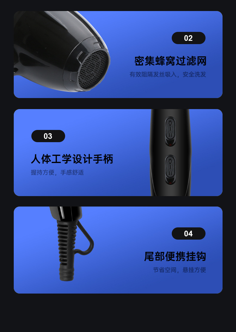 先利浦1-3_19