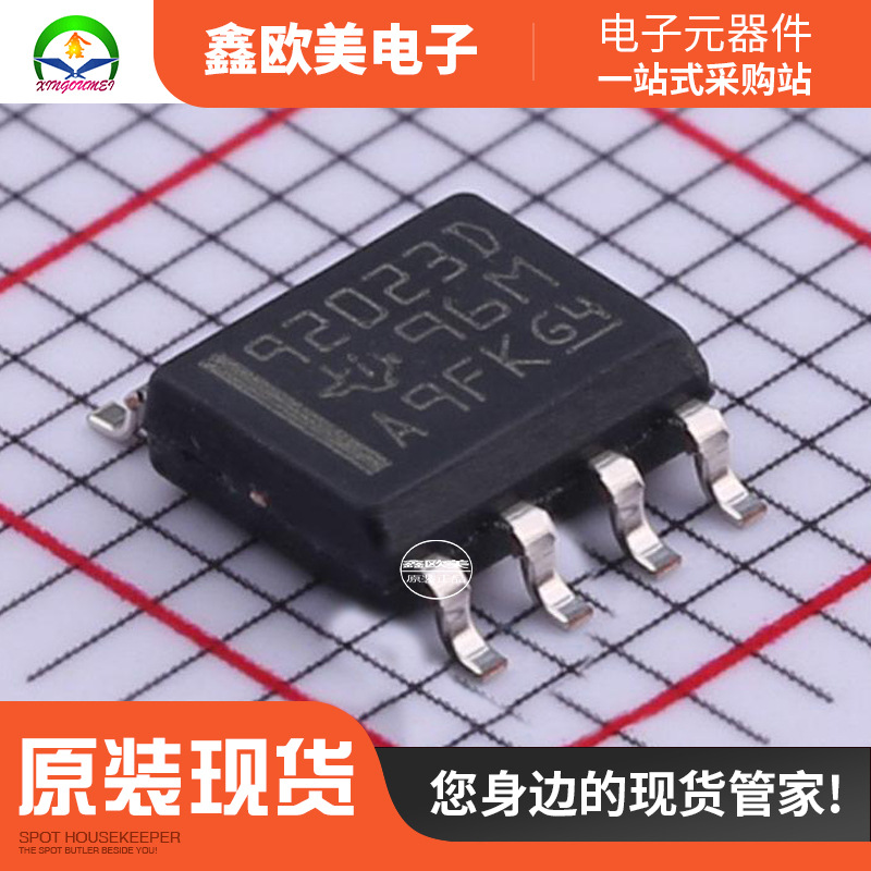 主营TI(德州仪器)TPS92023DRLED驱动TPS92023现货库存