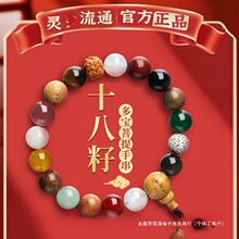 ��������ʮ�����ִ�18������Ʒ��Ȼ���������Ů�����������xϧ��