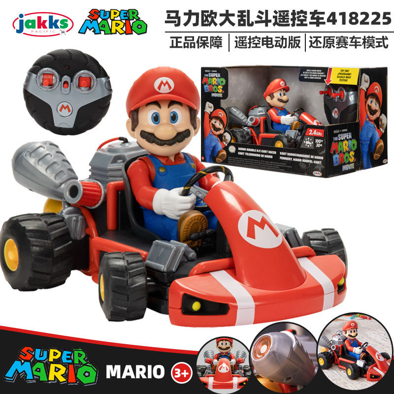 Genuine Nintendo Mario Remote Control Racing Car Mario Smash Bros. Children's Remote Control Car Toy Four-Wheel Drive Racing Car