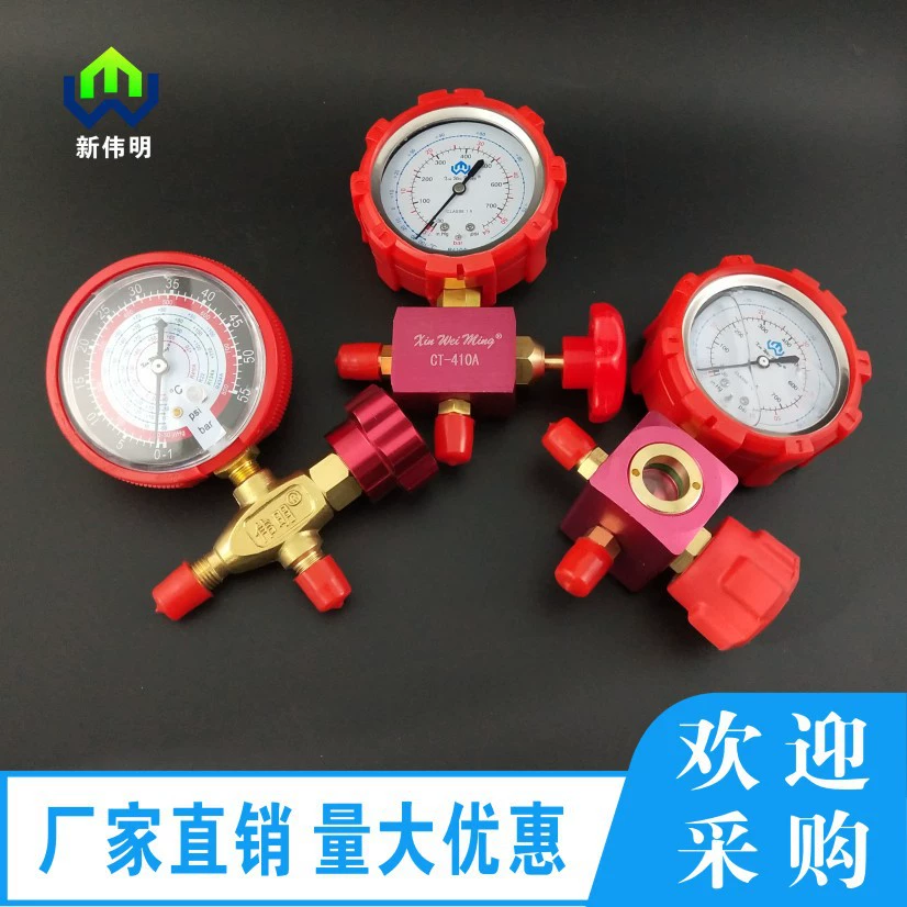 Интерфейс дюйма клапана измерителя фторида кондиционера R410 может видеть сквозь жидкое зеркало инструмент для обслуживания кондиционера вакуум фторид