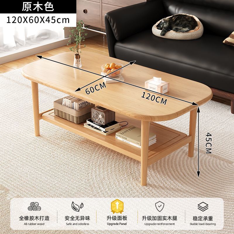 모든 단단한 나무 더블 레이어 [펌핑 없음] 120*60*45 단단한 나무 색상