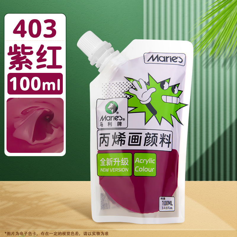 Pintura acrílica Marley en bolsa, paquete de recarga de 100 ml, juego de acrílico sin formaldehído para estudiantes de arte, graffiti, resistente al agua