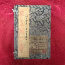 f¹žbֳt4һϕfŕSֱNs