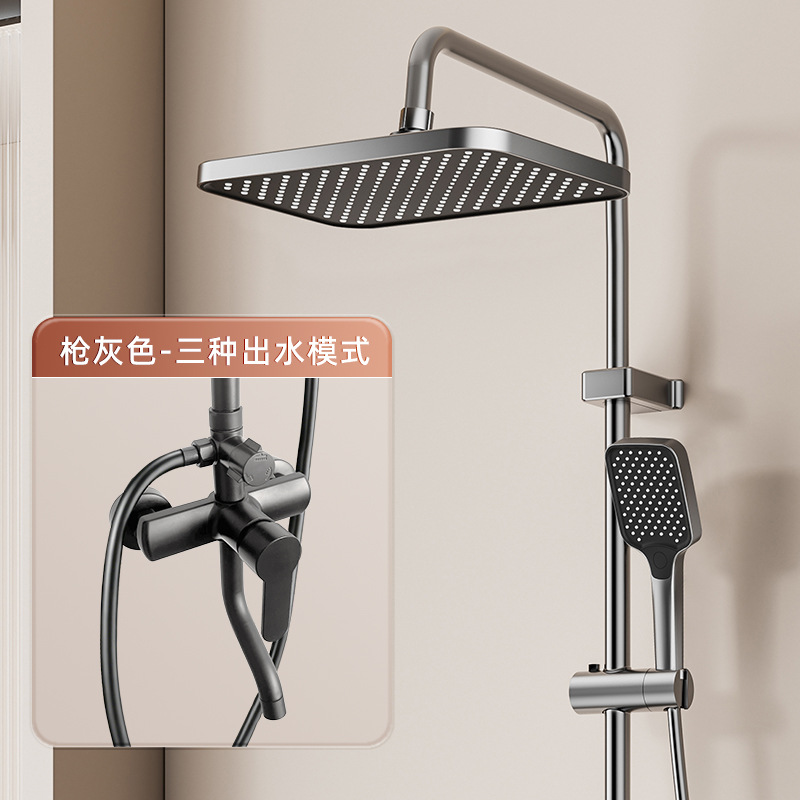 Fábrica transfronteriza ABS pistola gris 4 función presurizada calentamiento frío pantalla digital atmósfera lámpara ducha fuente de baño doméstico al por mayor