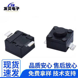轻触开关二脚 按键按钮电子轻触开关厂家 6x6轻触开关2脚贴片
