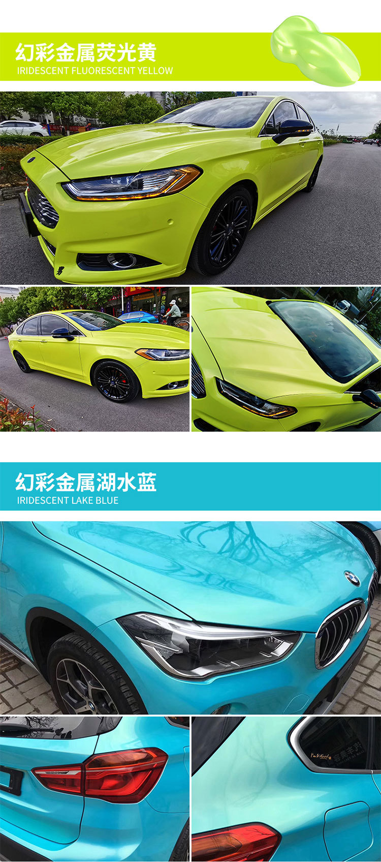 详情图