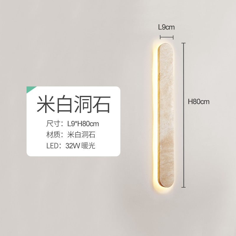 estilo japonés retro cabecera de cama agujero amarillo lámpara de pared de piedra silenciosa balcón sala de estar sofá TV pared de fondo escalera lámpara pasillo