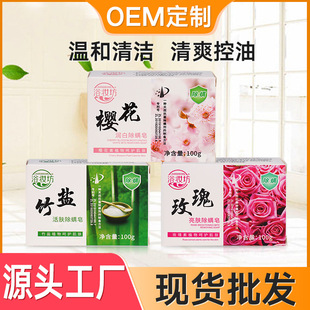 �羳�坍�̝�������ԡϴ��ȥ��õ�徫��������\���־���S�����l